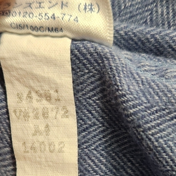 EUC Lands End Cotton Chambray Blue Men's Size 16-16 1/4 Button Down Work Career - Picture 5 of 6